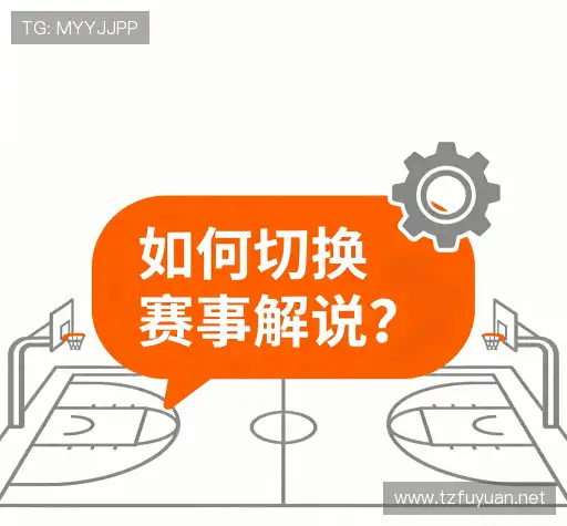 用户帮助中心